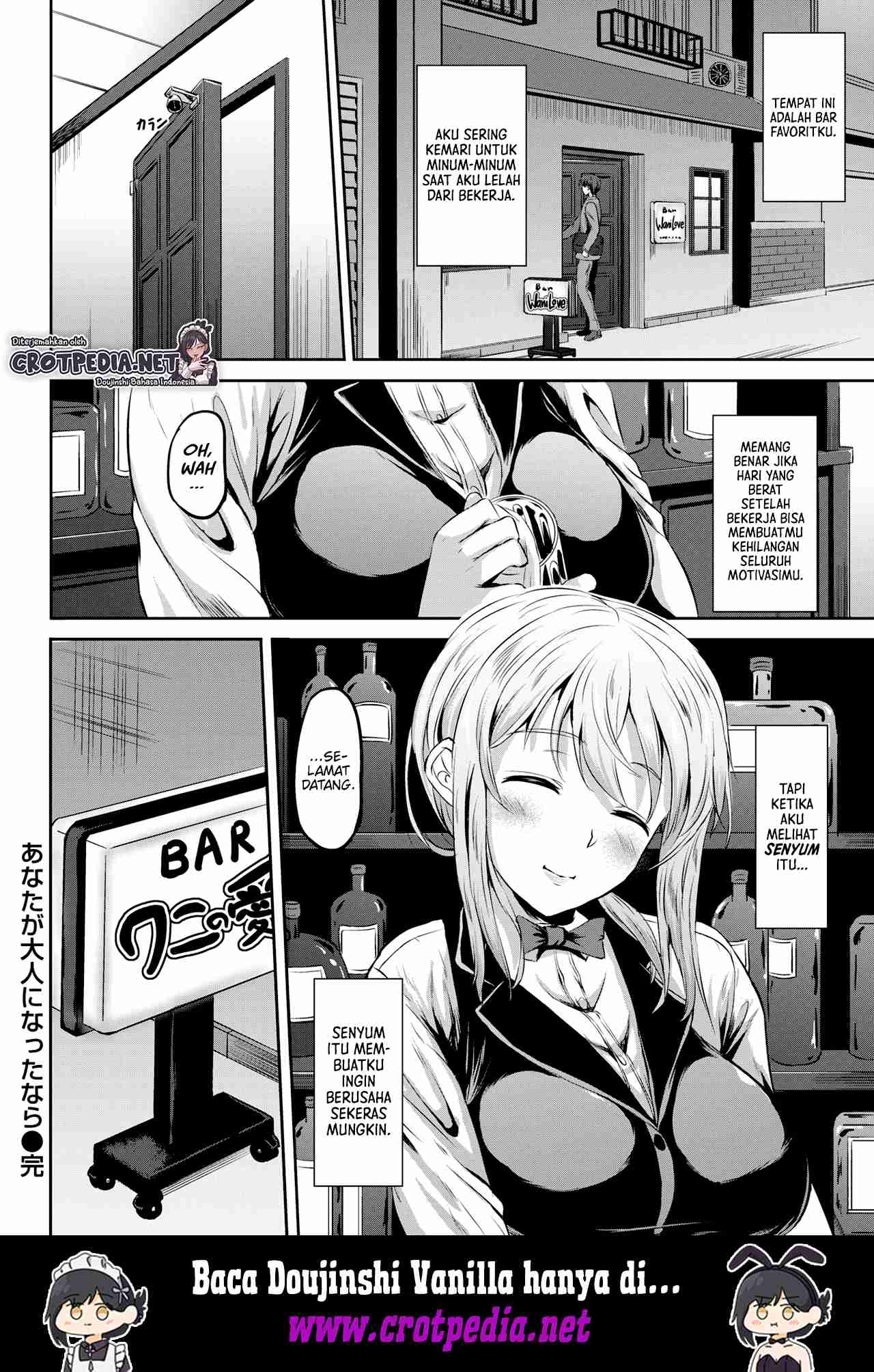 Anata ga Otona ni Nattanara Chapter 1