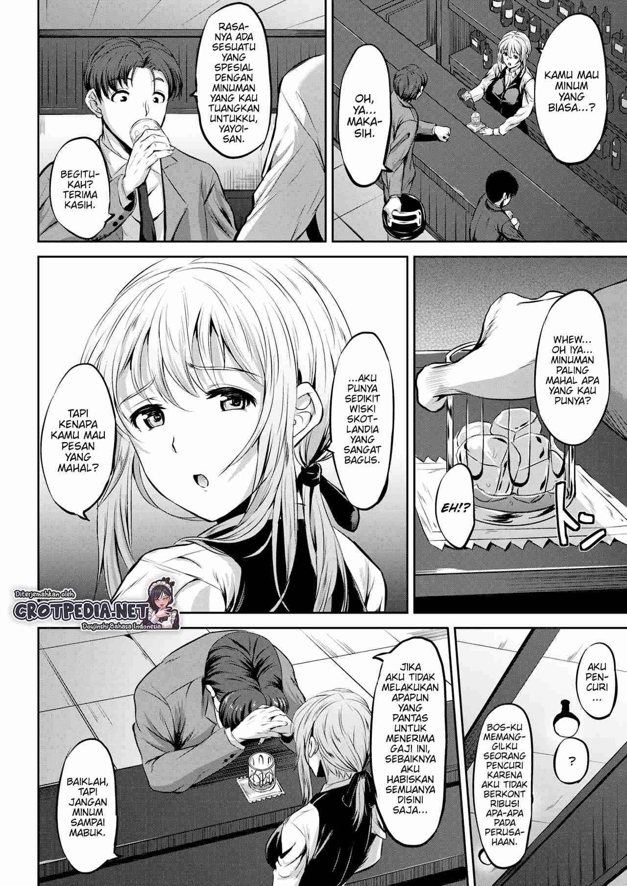 Anata ga Otona ni Nattanara Chapter 1