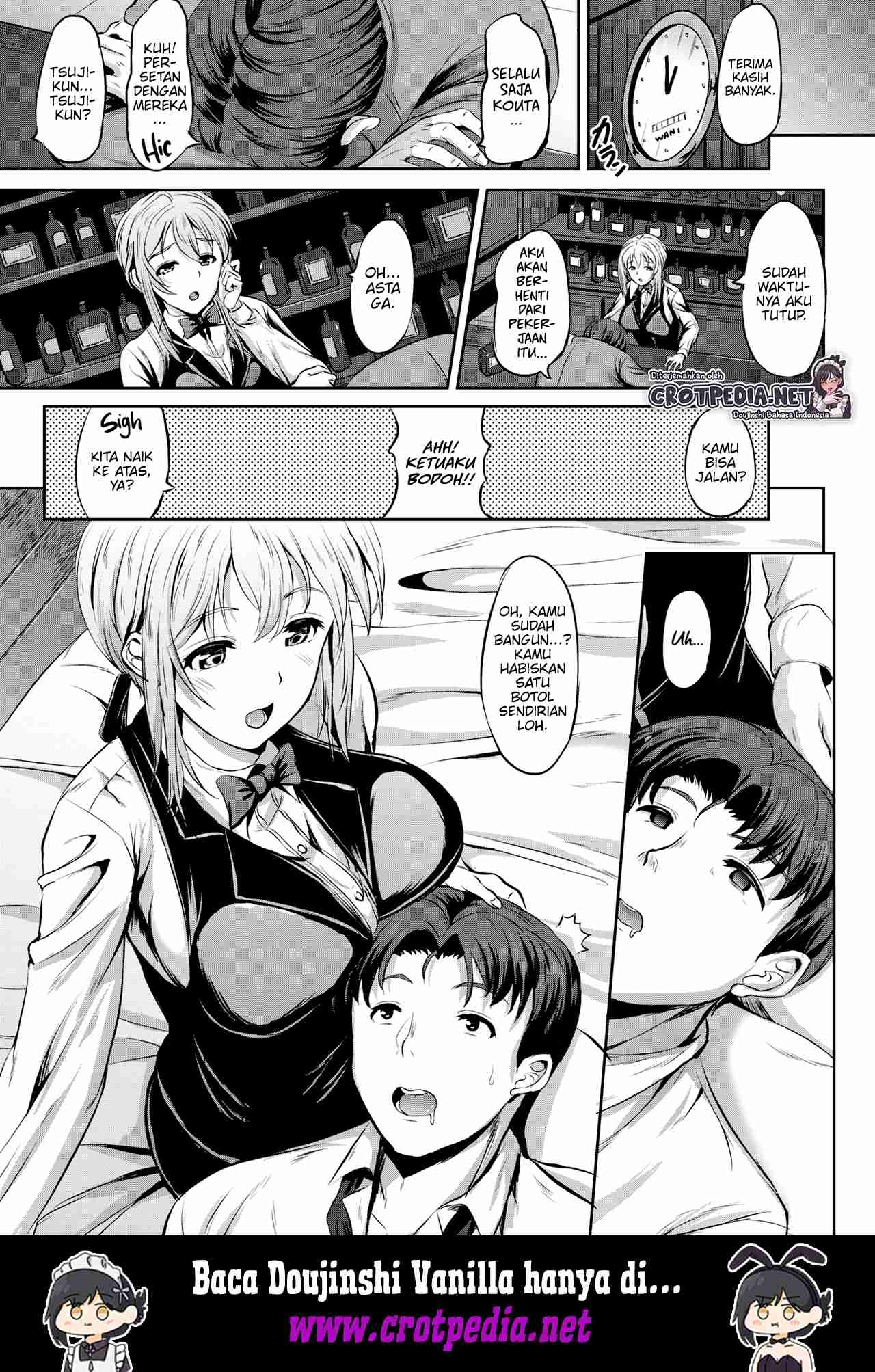 Anata ga Otona ni Nattanara Chapter 1