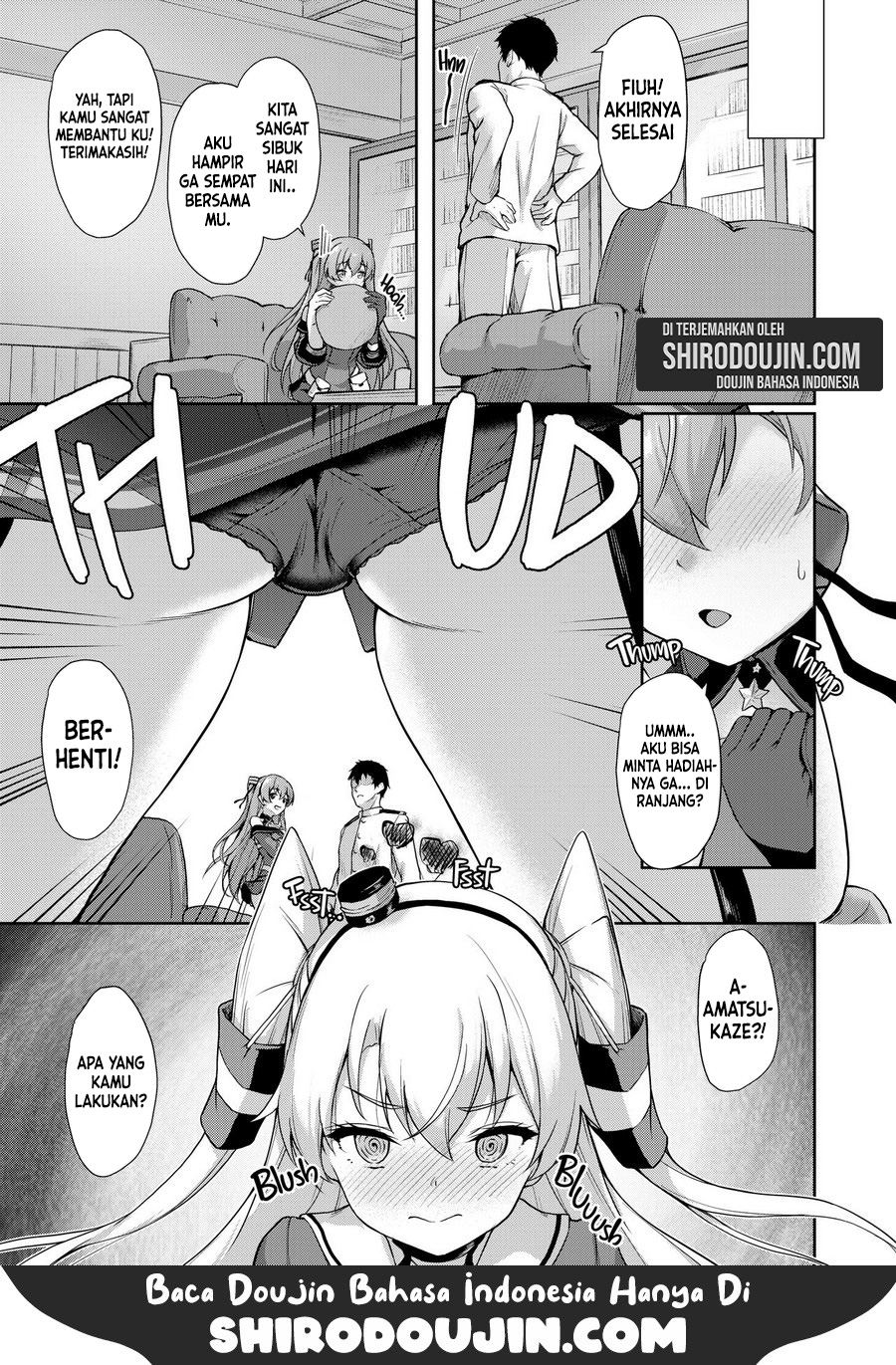 Anata wa Atashi no Nandakara! Chapter 1