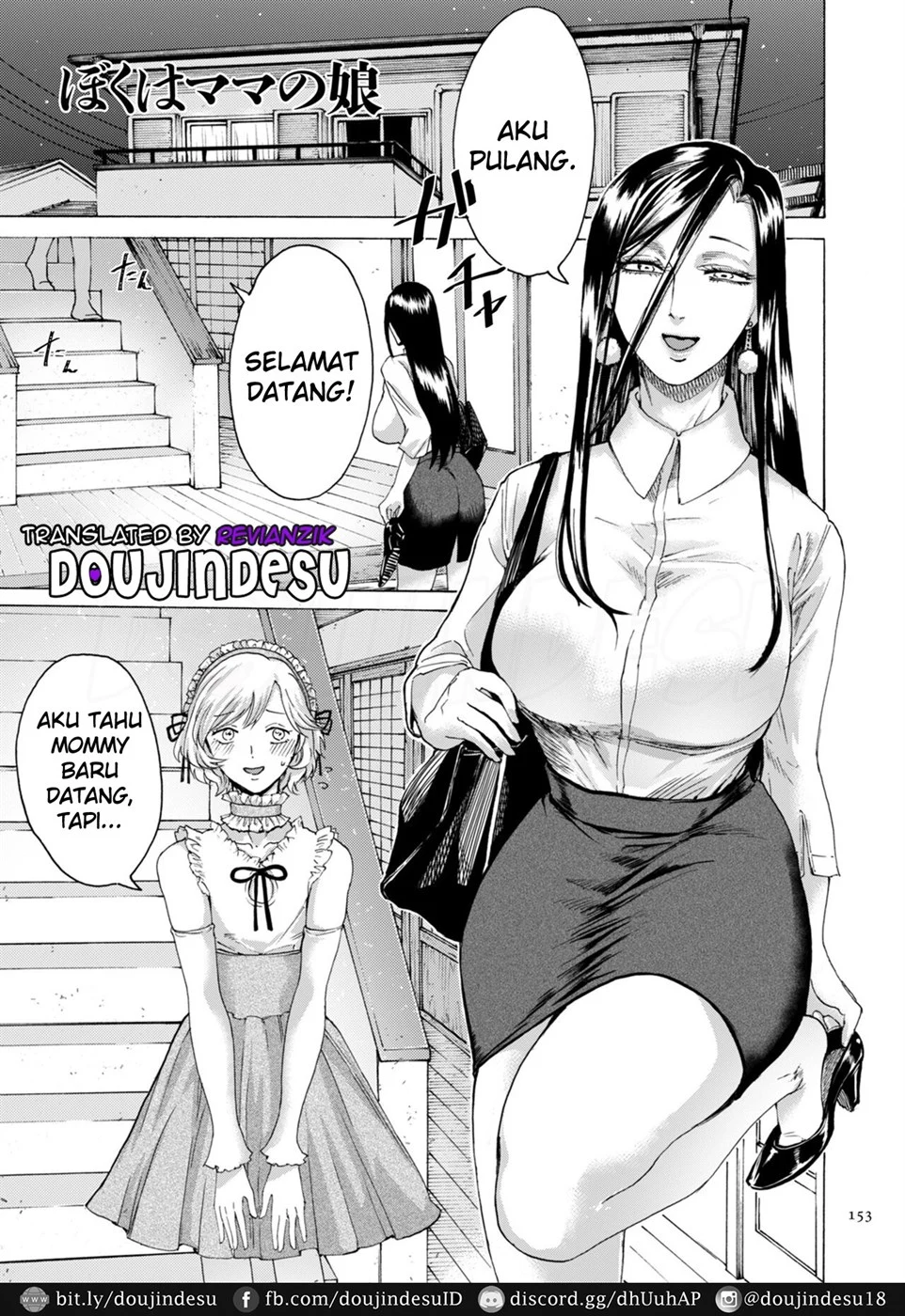 Anata wa Soko de Mitenasai Chapter 7