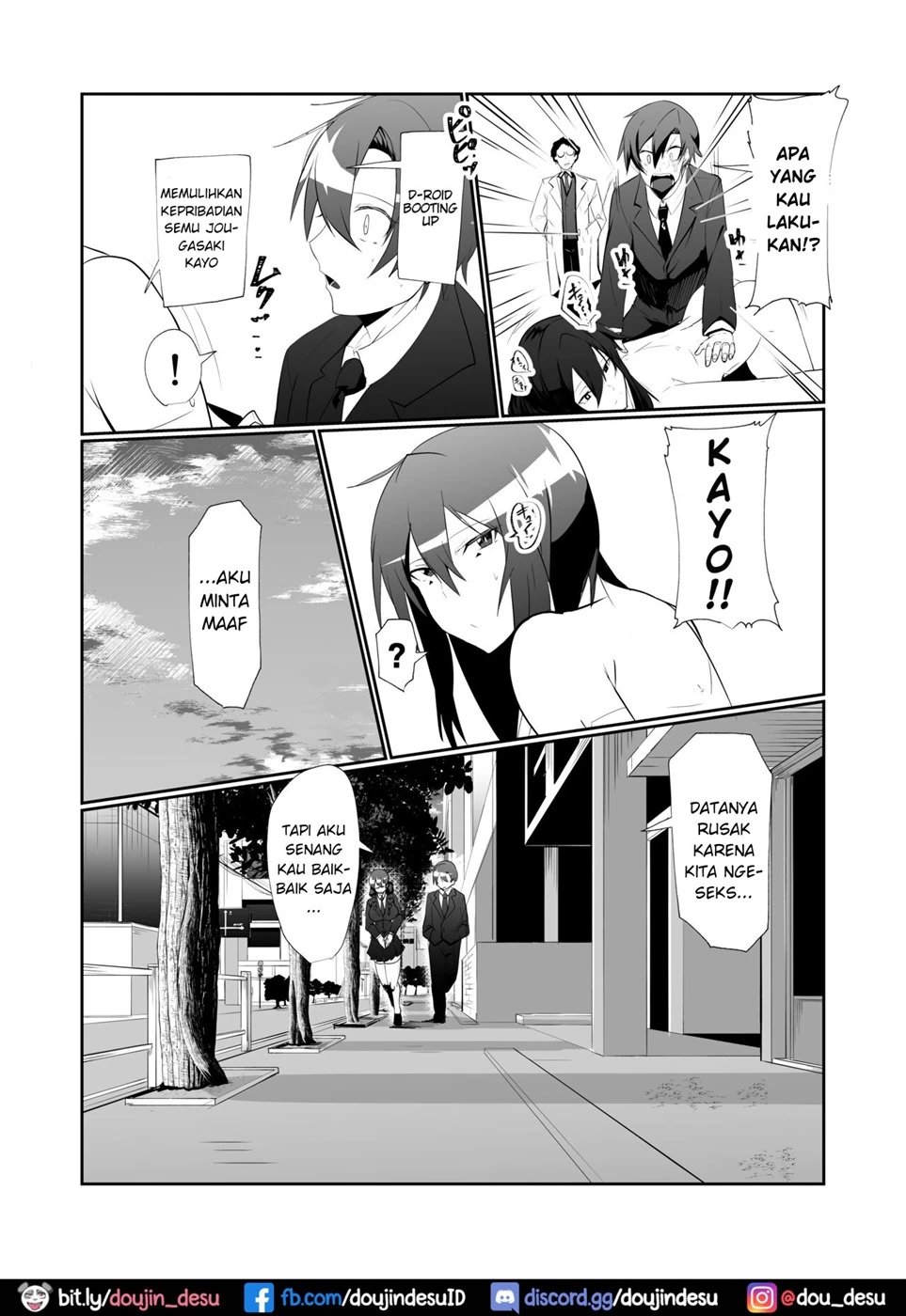 The Manga about being Lovey-Dovey with your Android Childhood Friend Chapter 1