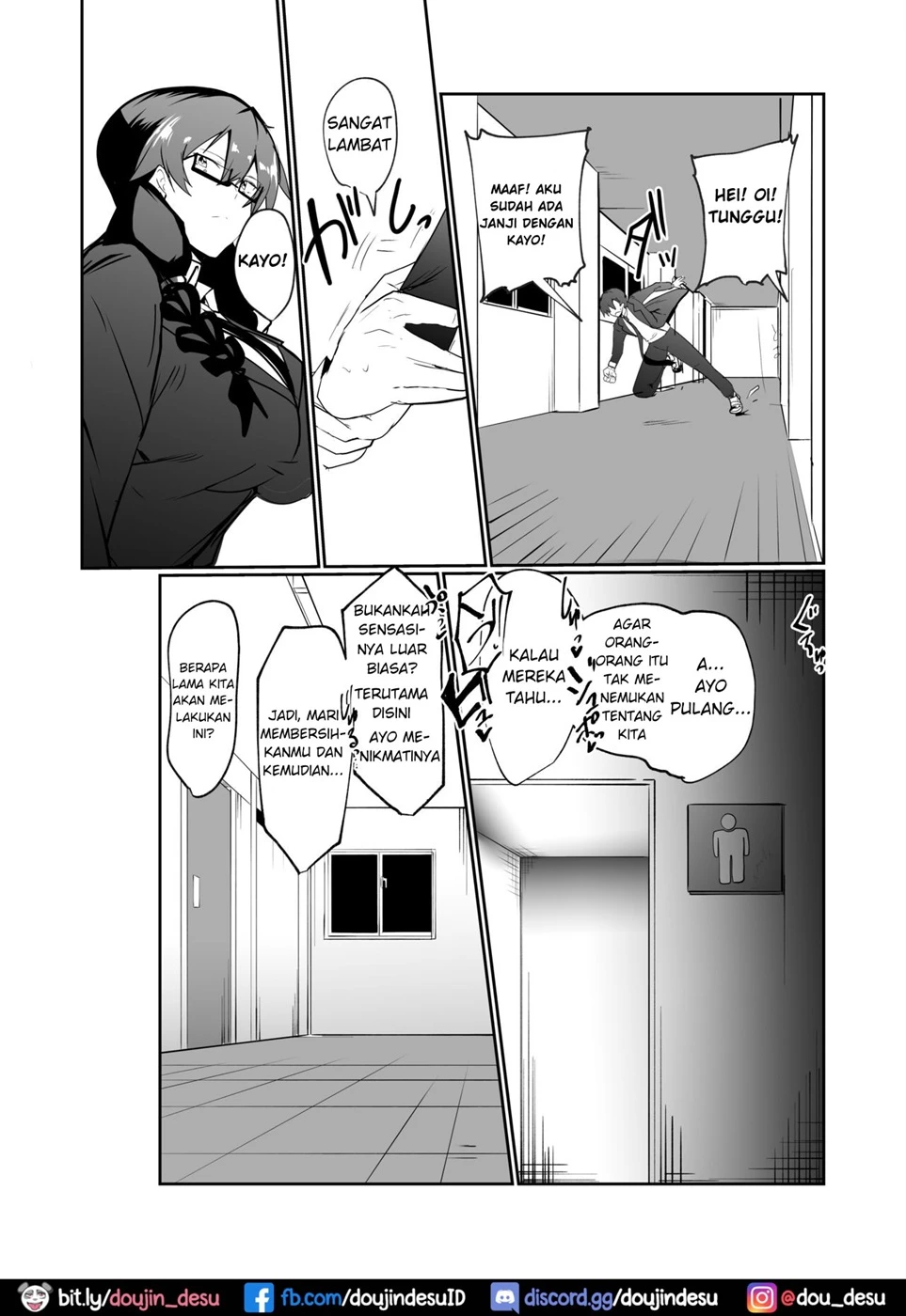 The Manga about being Lovey-Dovey with your Android Childhood Friend Chapter 1