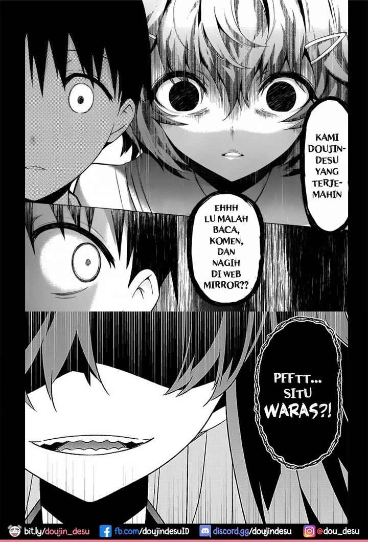 The Manga about being Lovey-Dovey with your Android Childhood Friend Chapter 1