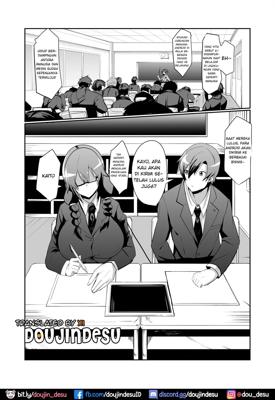 The Manga about being Lovey-Dovey with your Android Childhood Friend Chapter 1