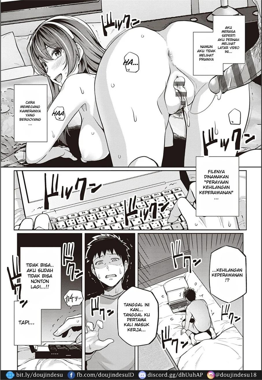 Ane wa Oyaji ni Dakareteru Chapter 2.5