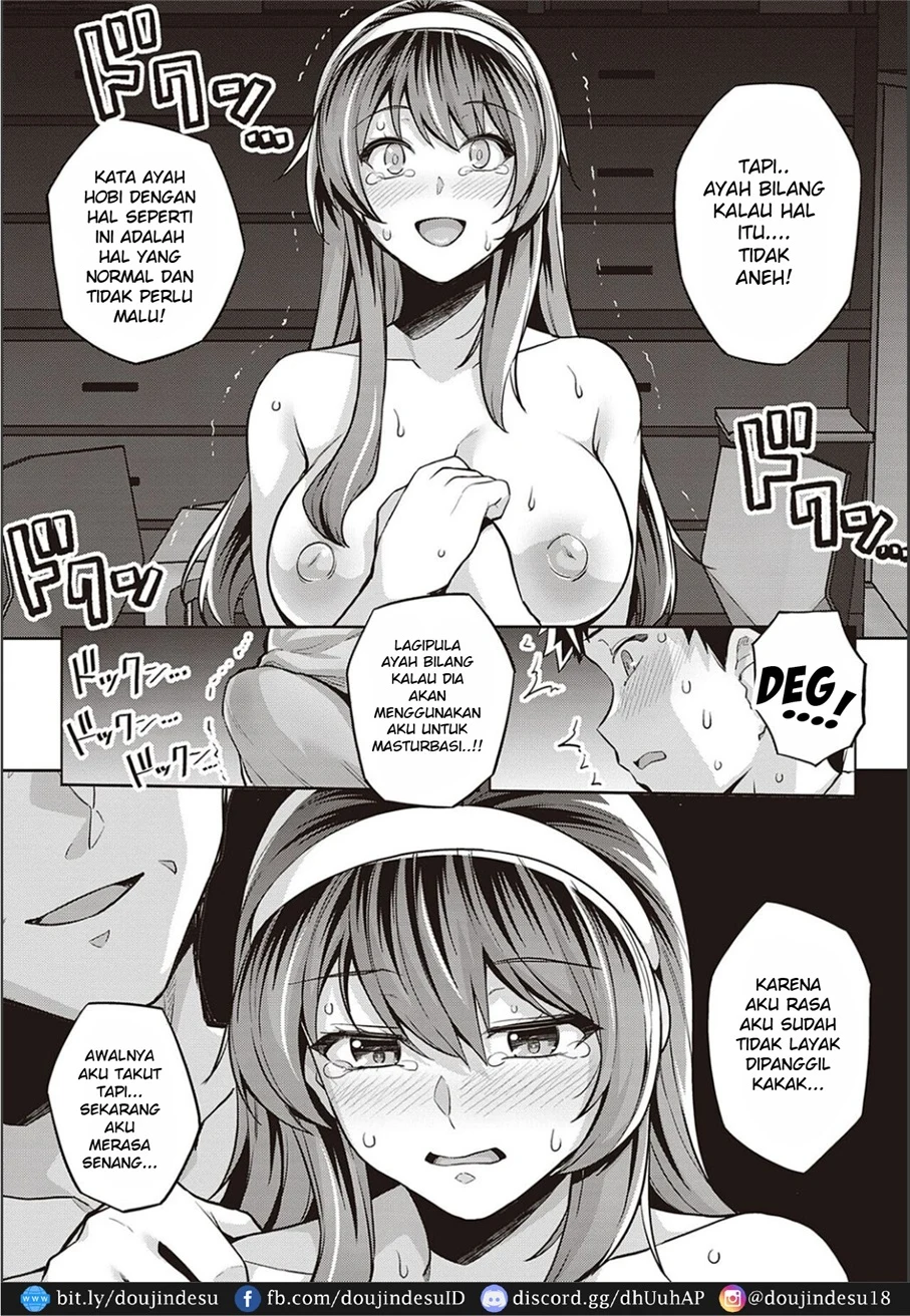 Ane wa Oyaji ni Dakareteru Chapter 2.5