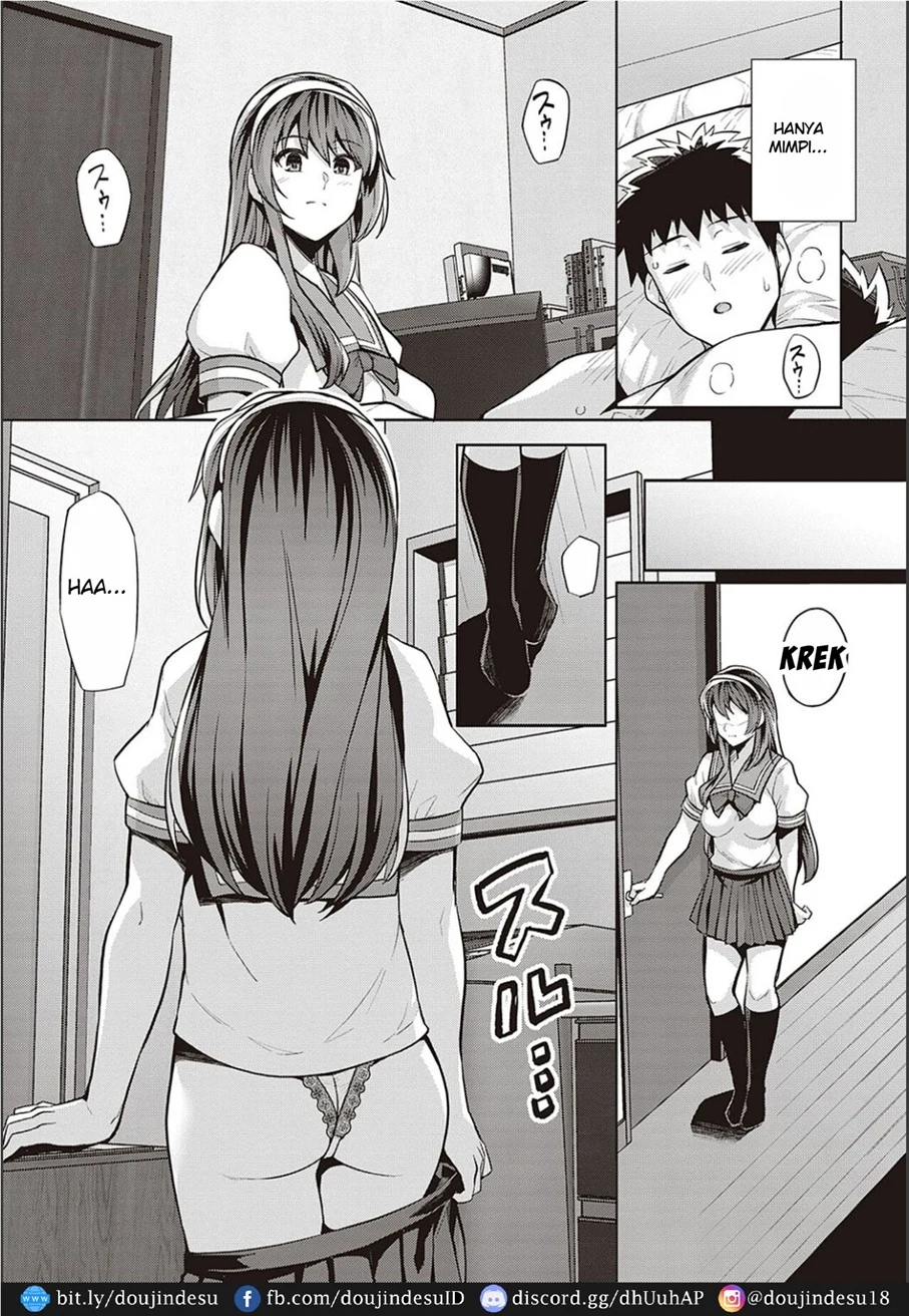 Ane wa Oyaji ni Dakareteru Chapter 2.5