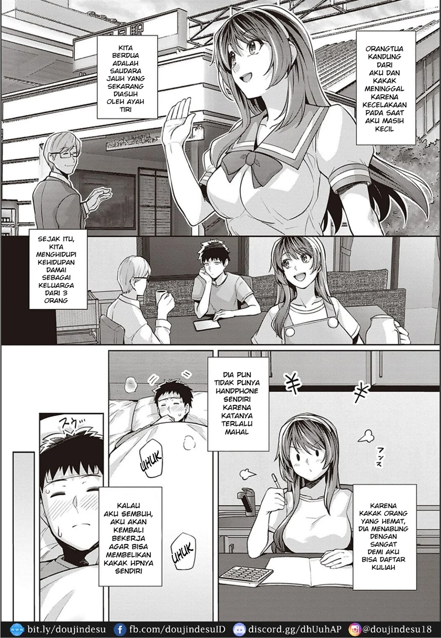 Ane wa Oyaji ni Dakareteru Chapter 2.5