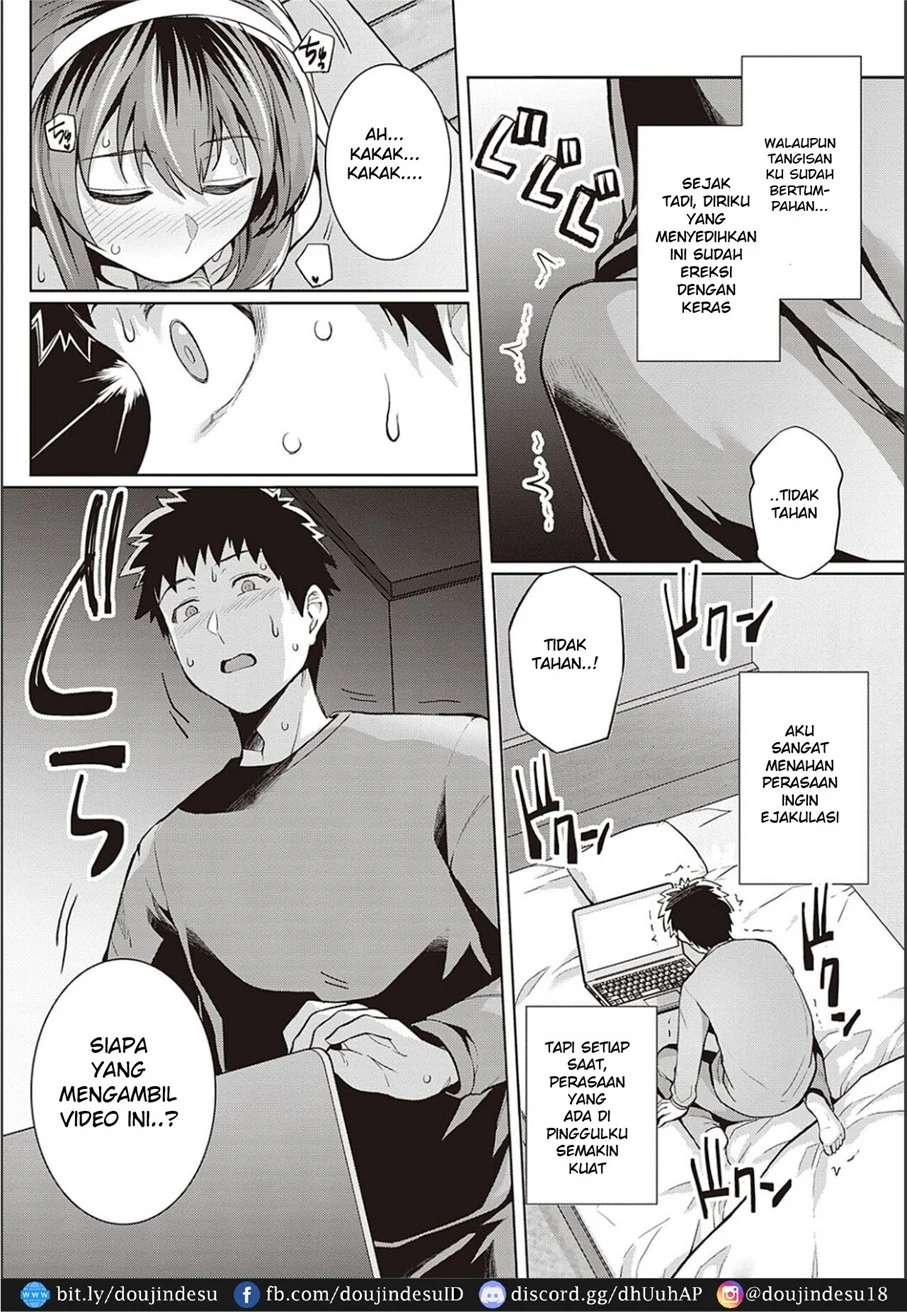 Ane wa Oyaji ni Dakareteru Chapter 2.5