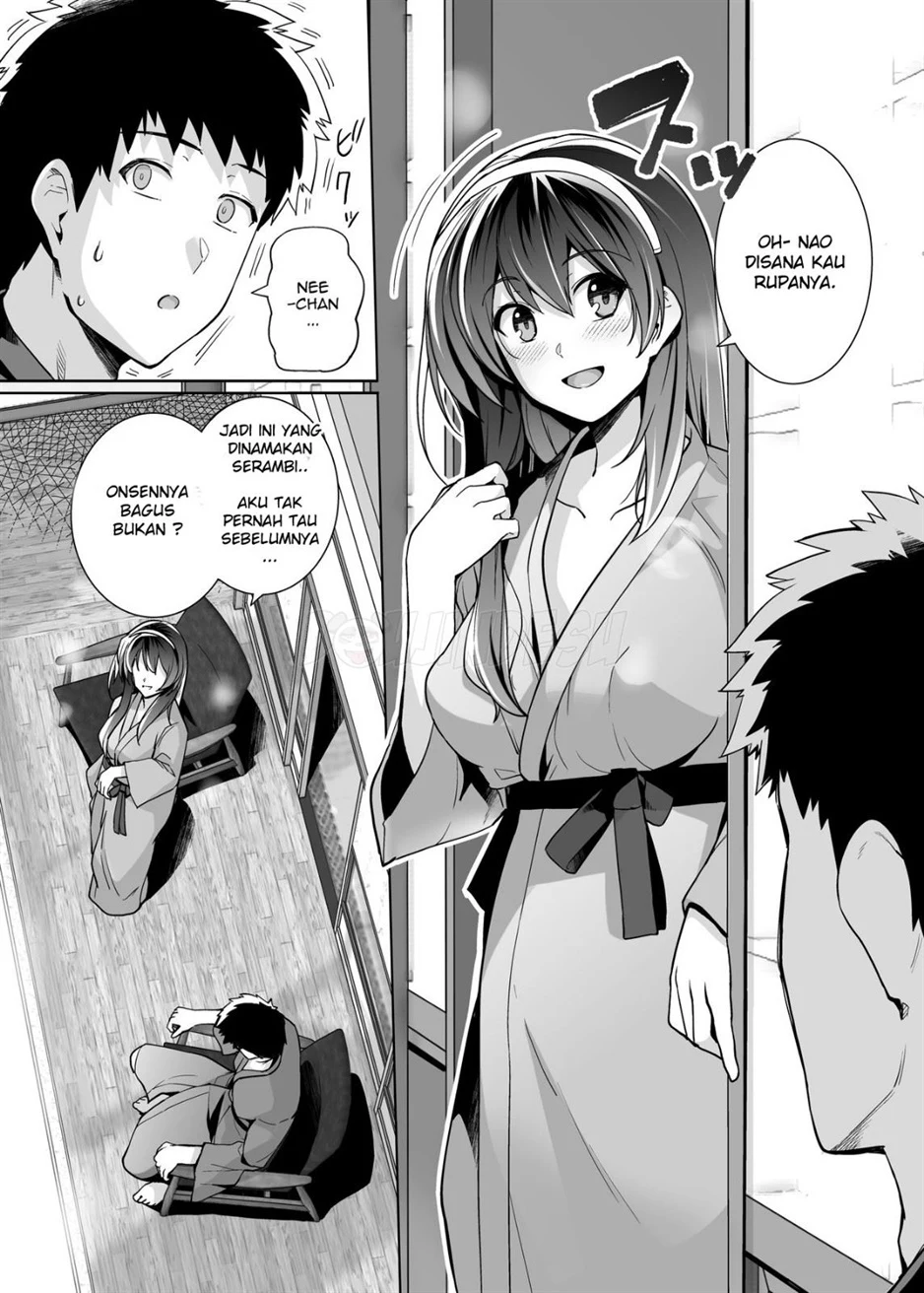 Ane wa Oyaji ni Dakareteru Chapter 2