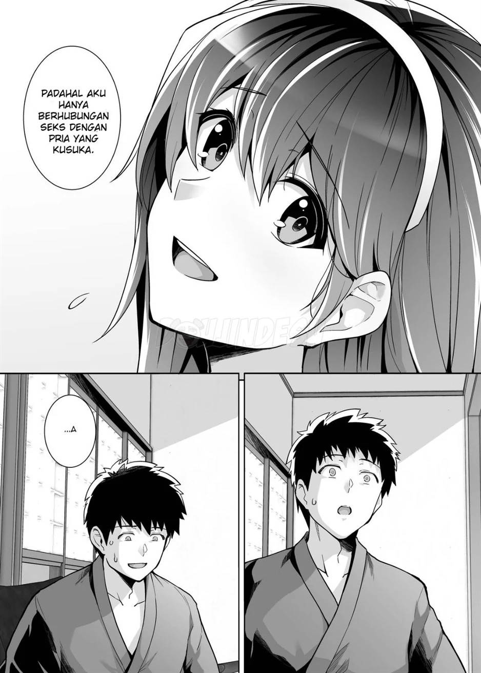 Ane wa Oyaji ni Dakareteru Chapter 2