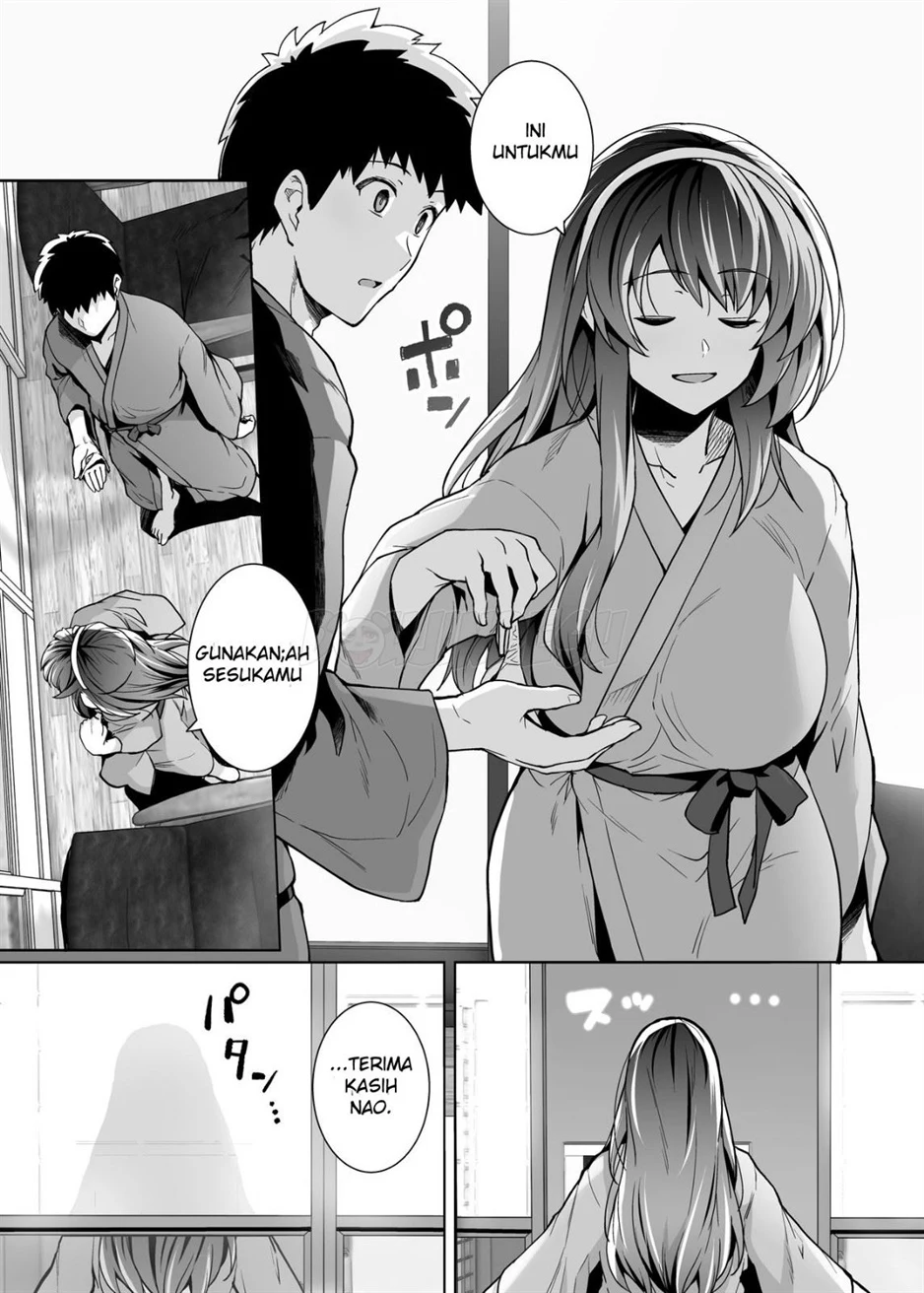 Ane wa Oyaji ni Dakareteru Chapter 2