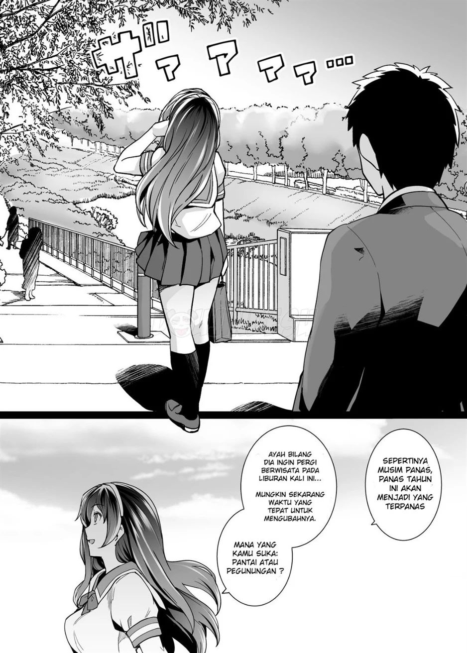 Ane wa Oyaji ni Dakareteru Chapter 2