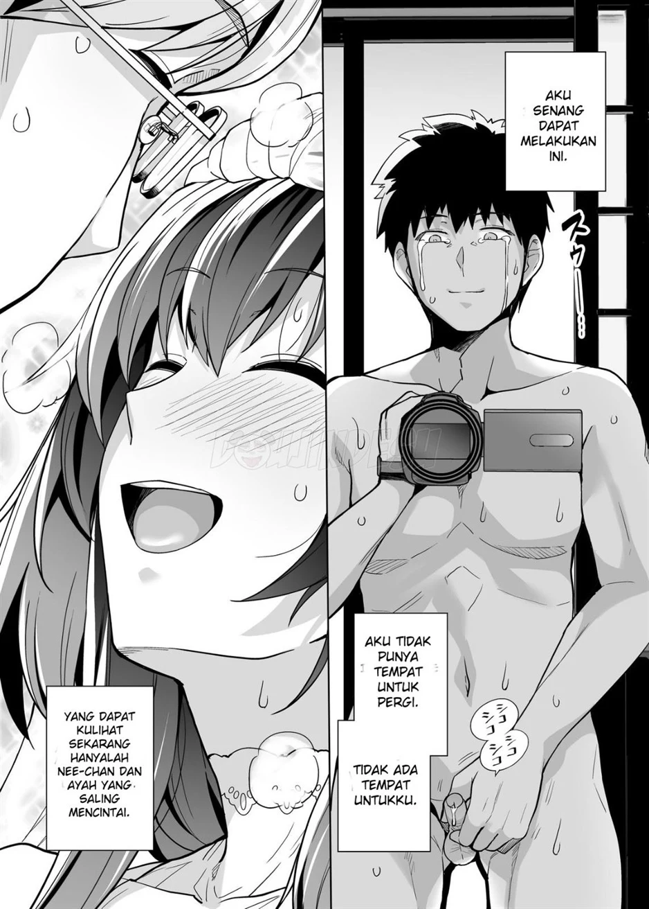 Ane wa Oyaji ni Dakareteru Chapter 2