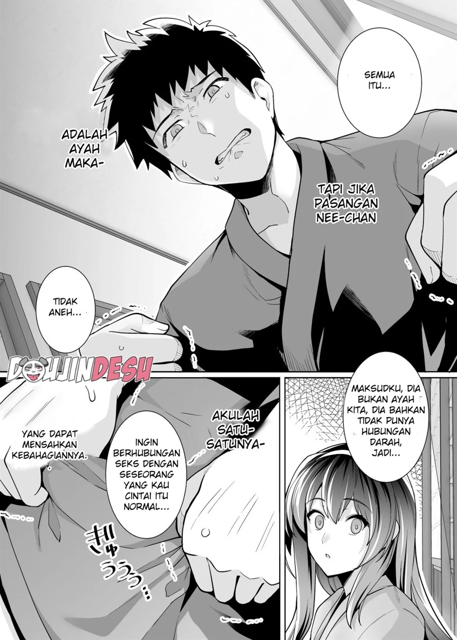 Ane wa Oyaji ni Dakareteru Chapter 2