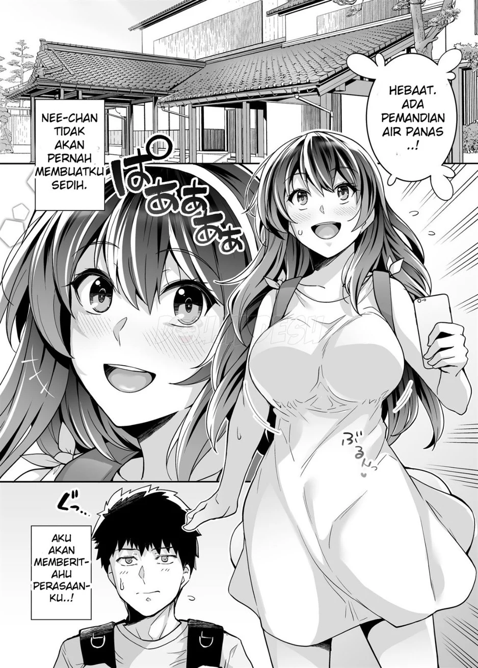 Ane wa Oyaji ni Dakareteru Chapter 2