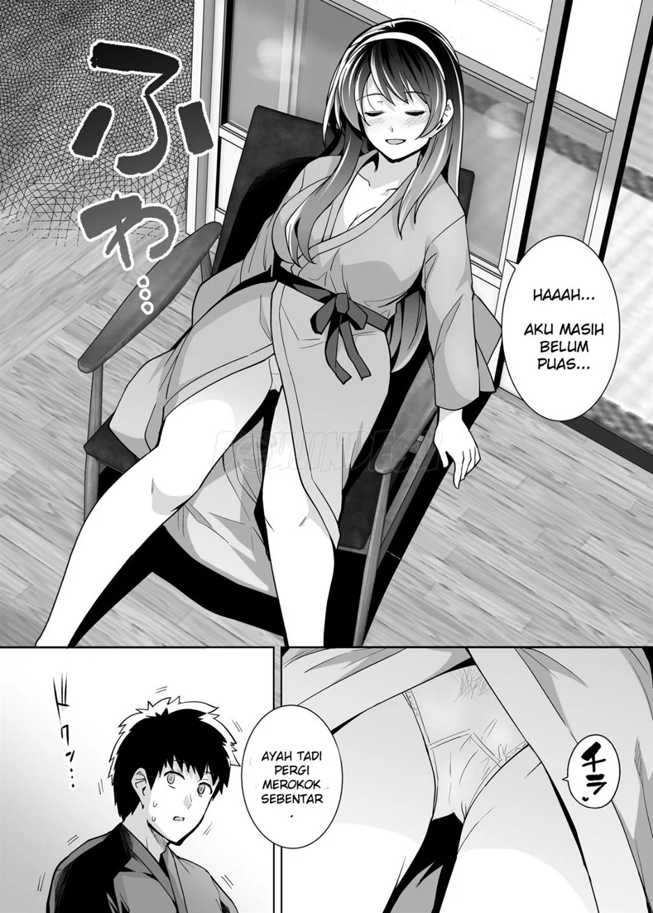 Ane wa Oyaji ni Dakareteru Chapter 2