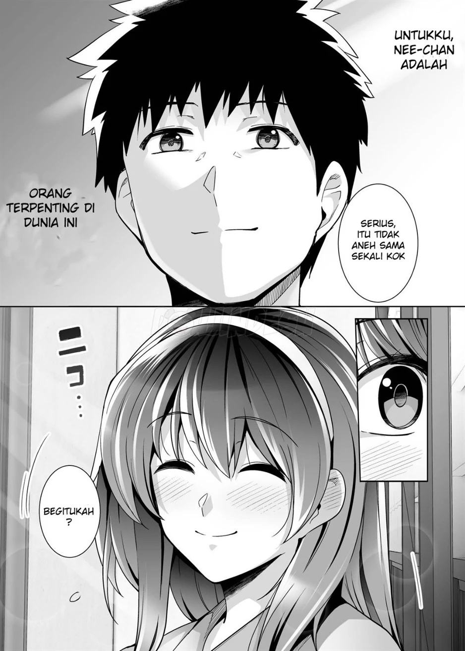 Ane wa Oyaji ni Dakareteru Chapter 2