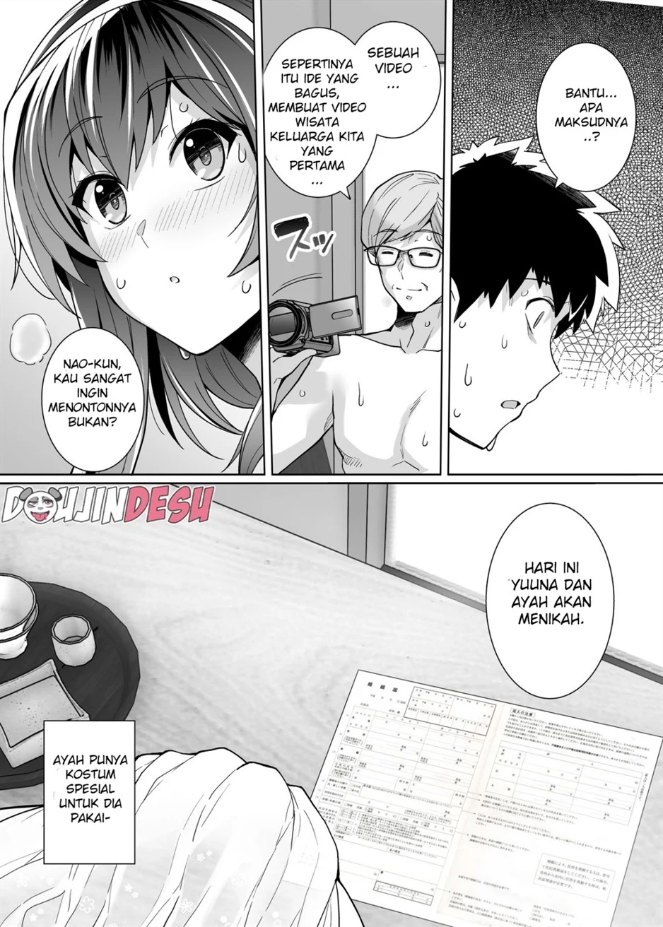 Ane wa Oyaji ni Dakareteru Chapter 2