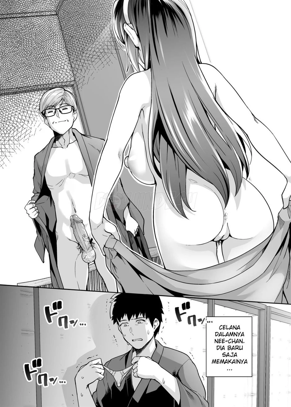 Ane wa Oyaji ni Dakareteru Chapter 2