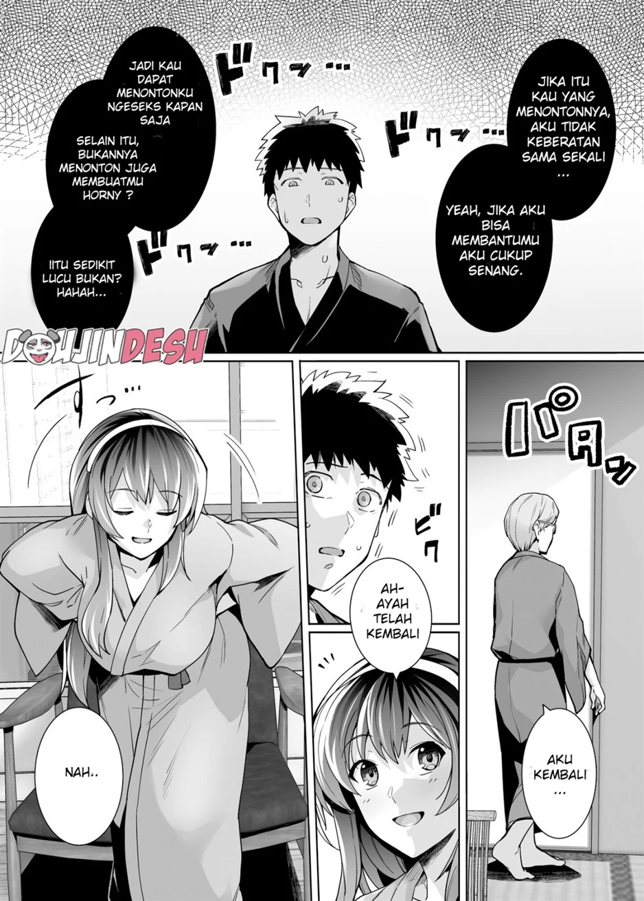 Ane wa Oyaji ni Dakareteru Chapter 2