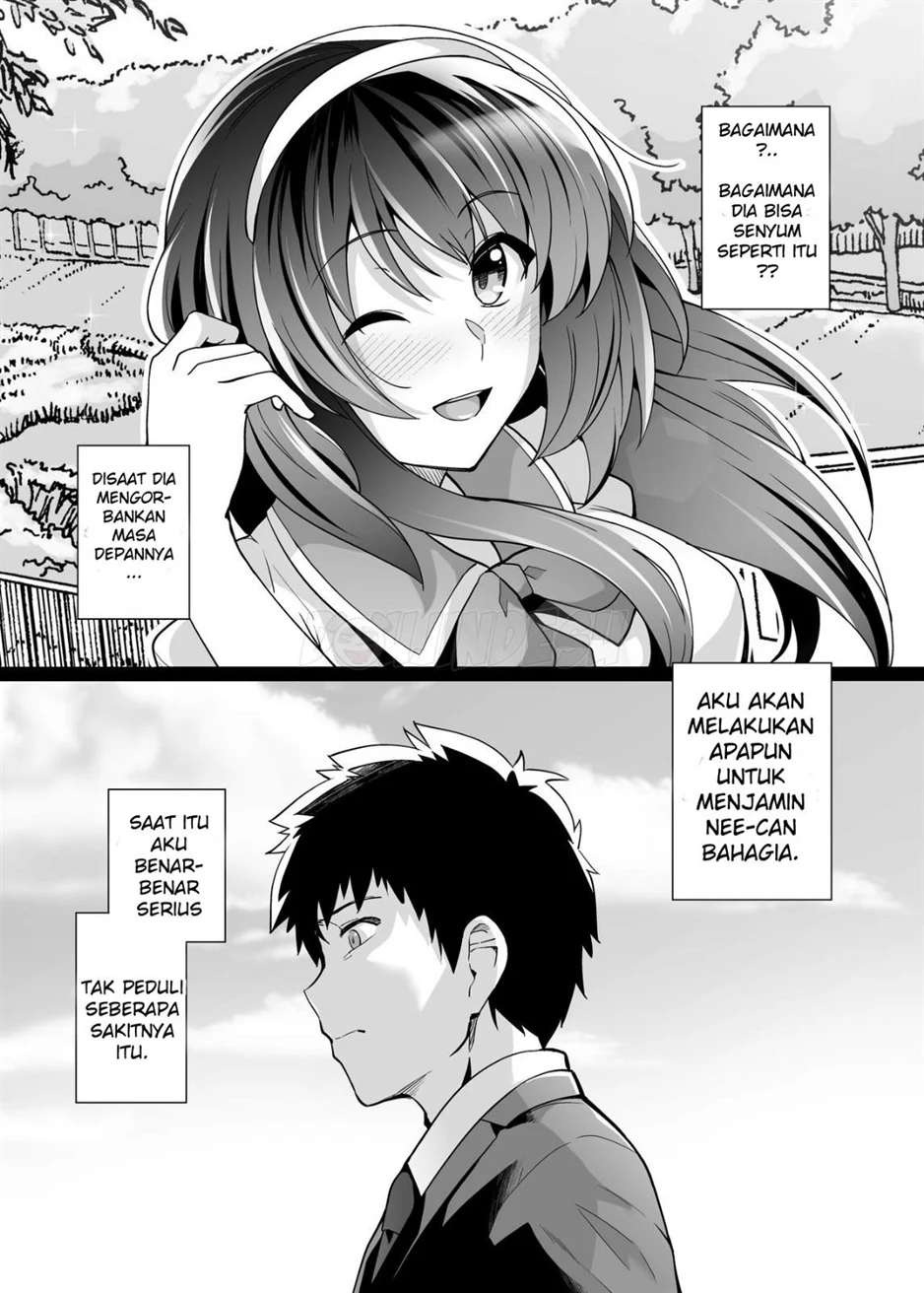 Ane wa Oyaji ni Dakareteru Chapter 2