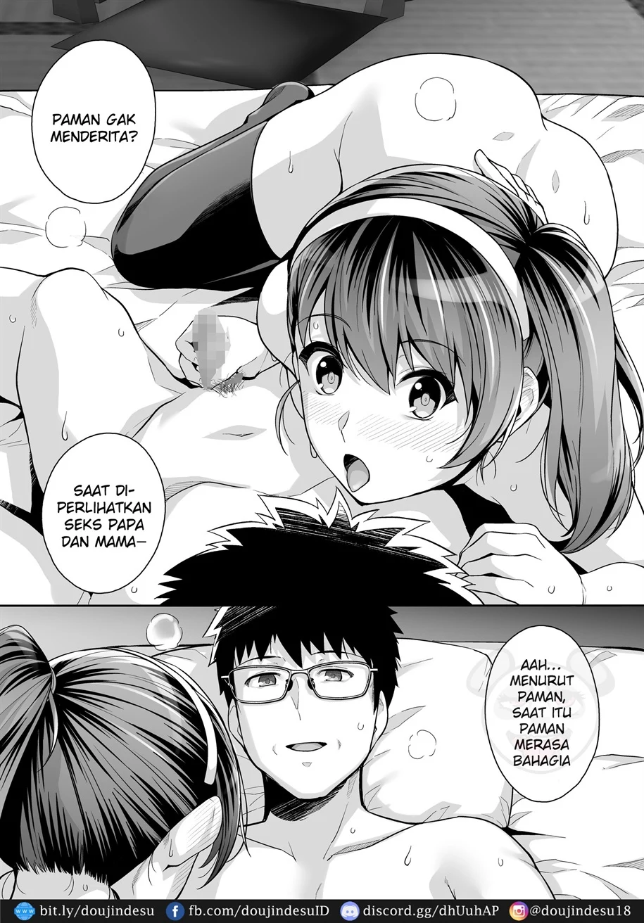 Ane wa Oyaji ni Dakareteru Chapter 3