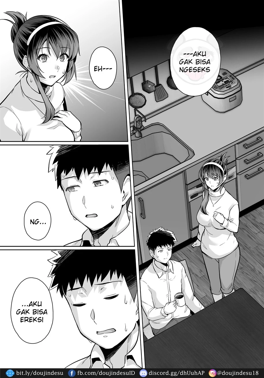 Ane wa Oyaji ni Dakareteru Chapter 3