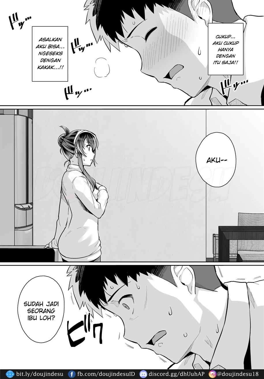 Ane wa Oyaji ni Dakareteru Chapter 3