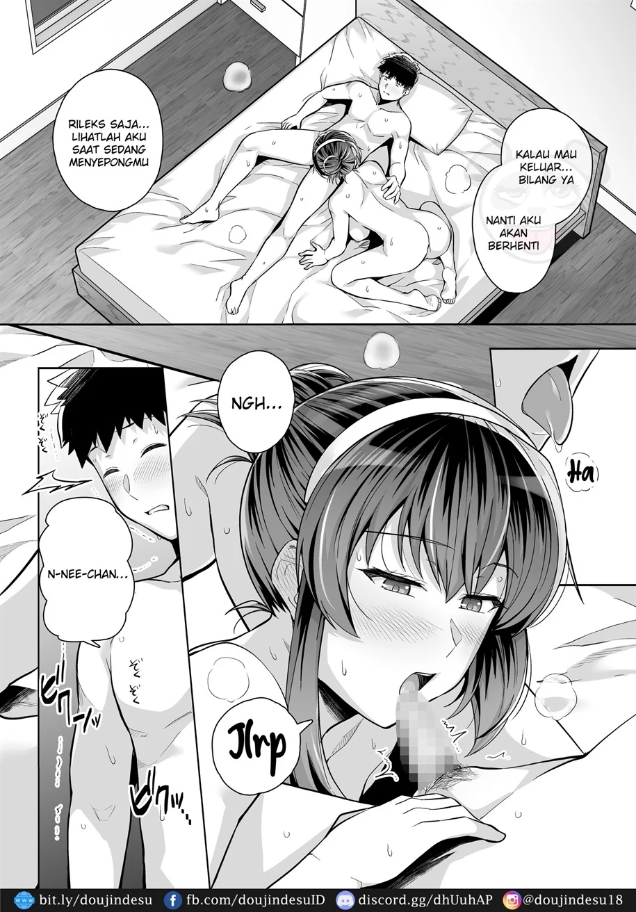 Ane wa Oyaji ni Dakareteru Chapter 3