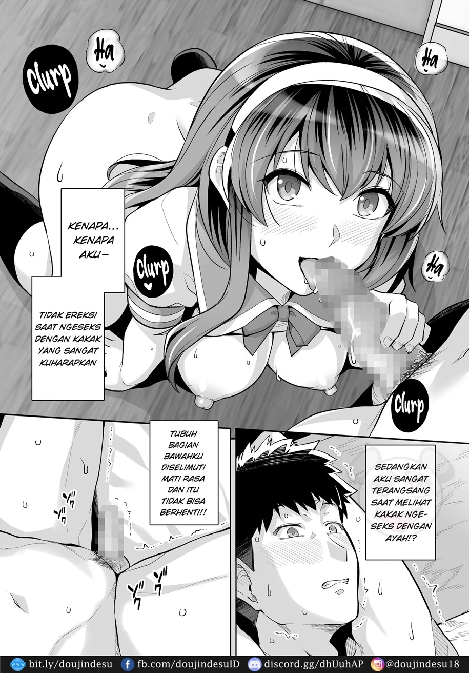 Ane wa Oyaji ni Dakareteru Chapter 3