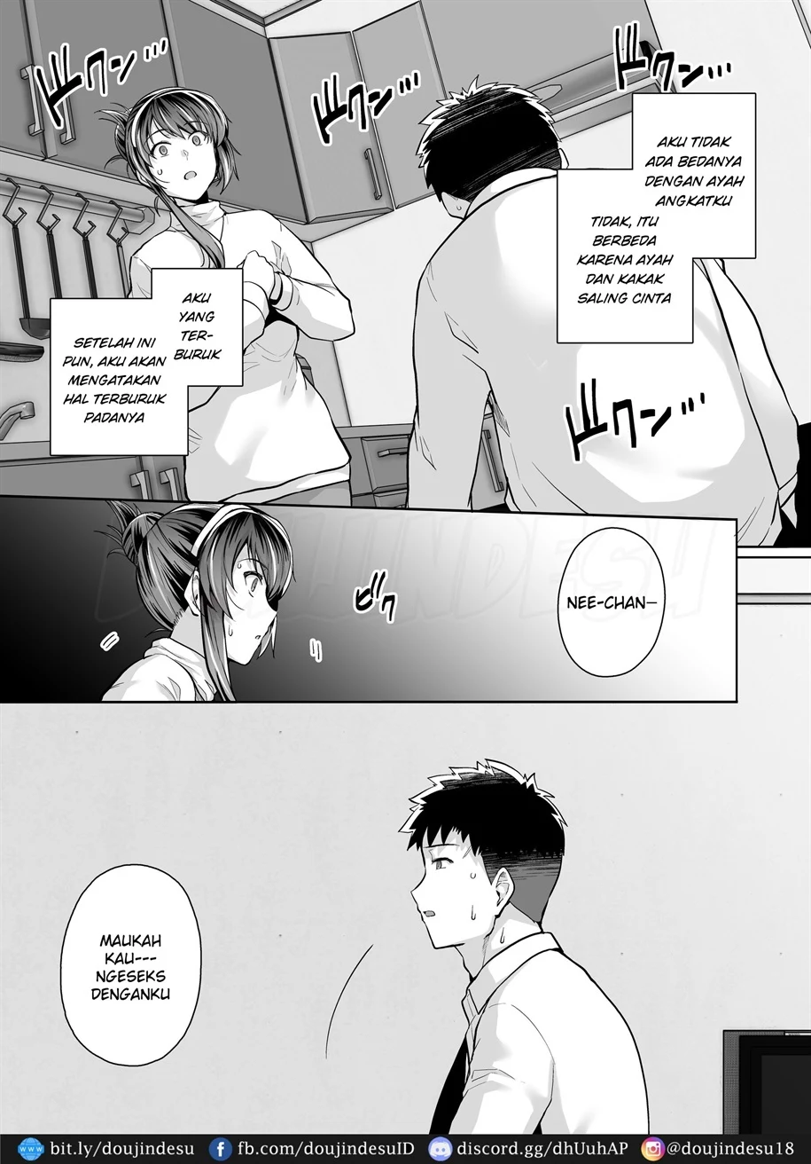 Ane wa Oyaji ni Dakareteru Chapter 3