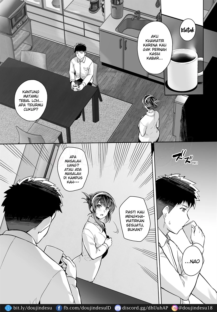 Ane wa Oyaji ni Dakareteru Chapter 3