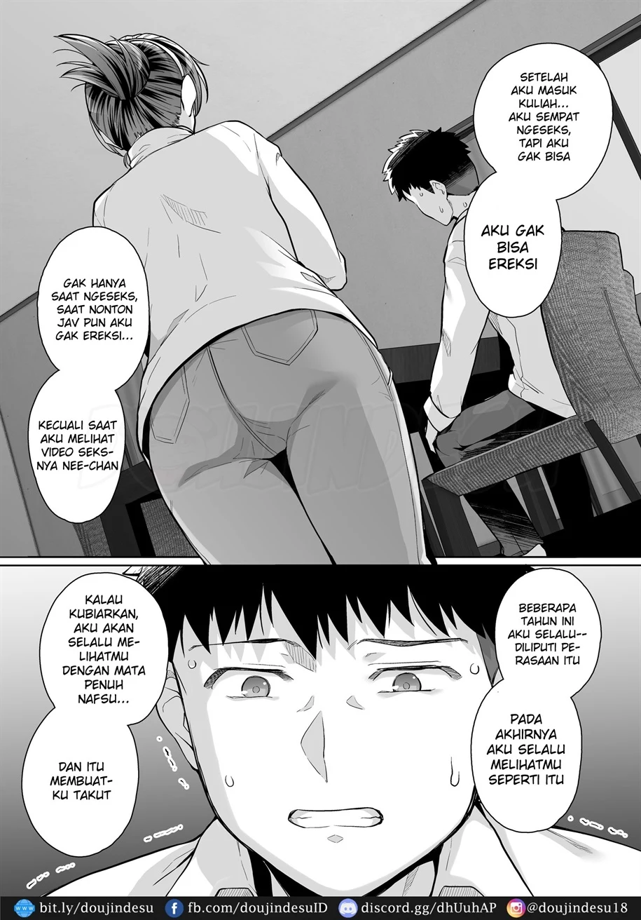 Ane wa Oyaji ni Dakareteru Chapter 3