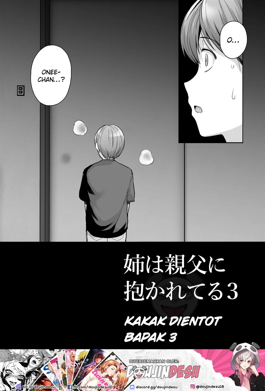 Ane wa Oyaji ni Dakareteru Chapter 3