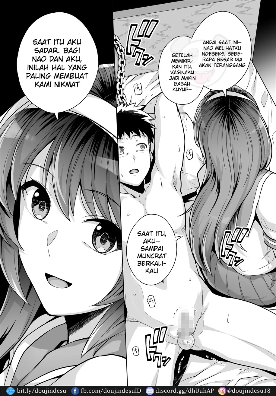 Ane wa Oyaji ni Dakareteru Chapter 3