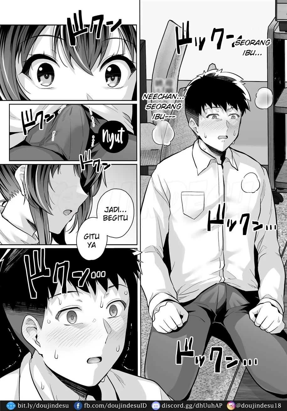 Ane wa Oyaji ni Dakareteru Chapter 3