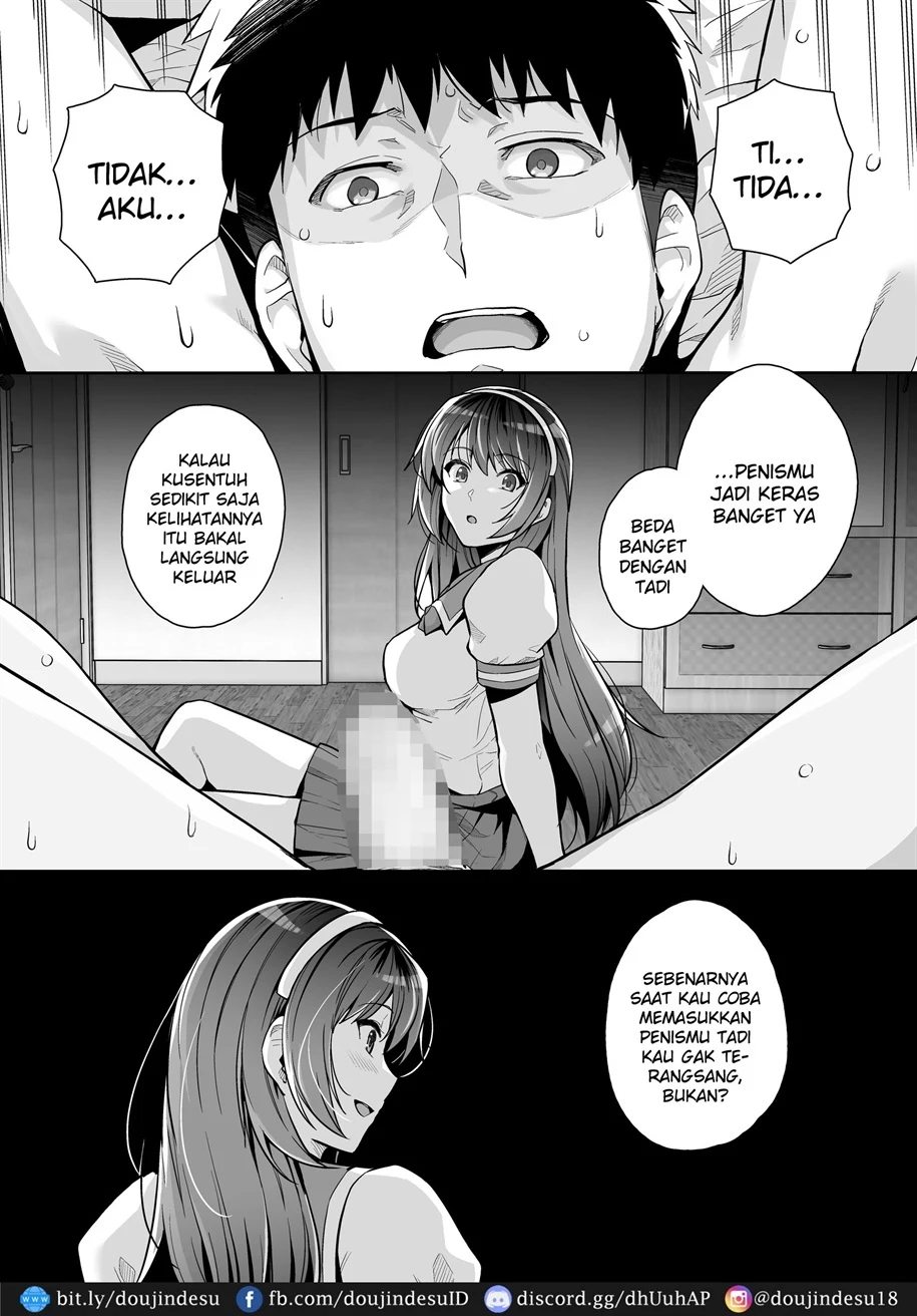 Ane wa Oyaji ni Dakareteru Chapter 3