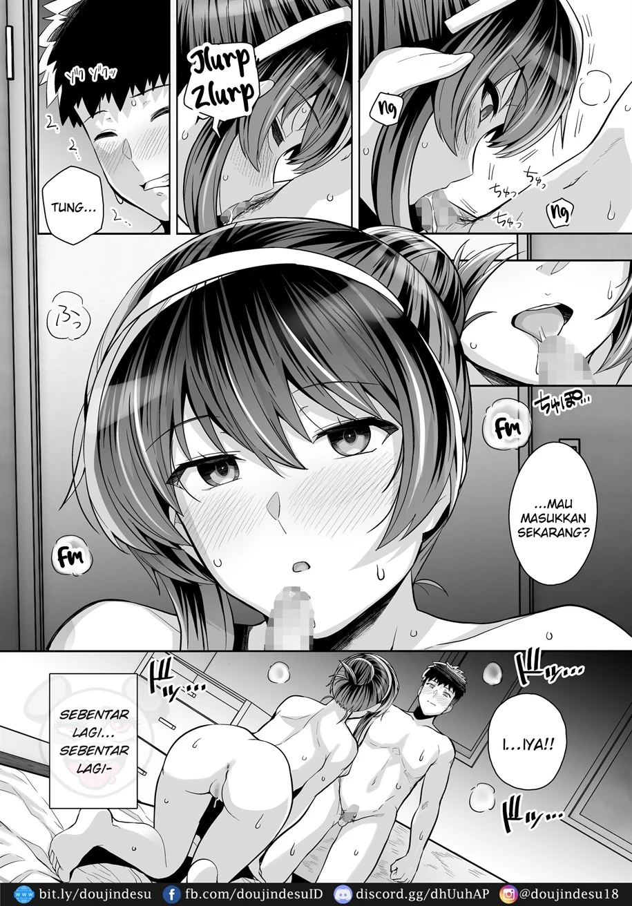 Ane wa Oyaji ni Dakareteru Chapter 3