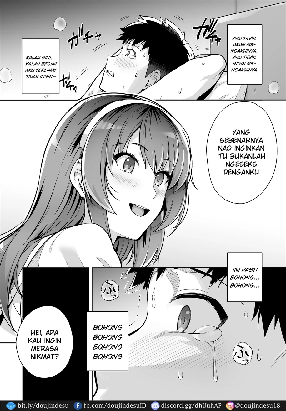 Ane wa Oyaji ni Dakareteru Chapter 3