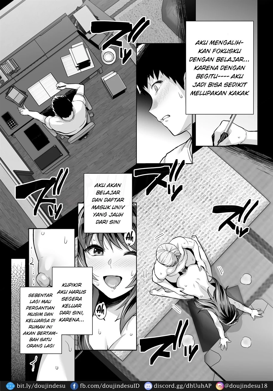 Ane wa Oyaji ni Dakareteru Chapter 3