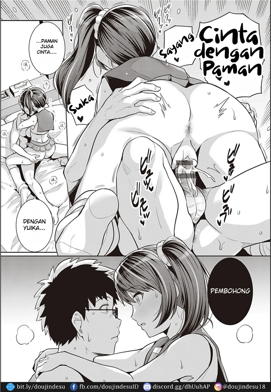 Ane wa Oyaji ni Dakareteru Chapter 4