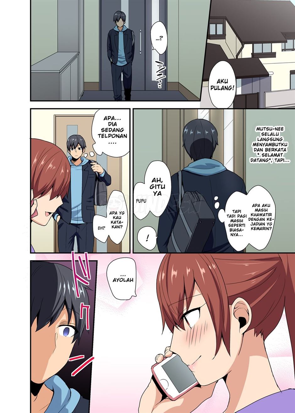 Aneppoi no -my sister, like sister- Chapter 1