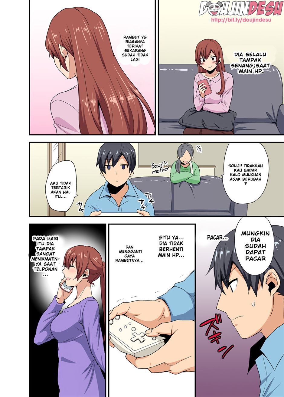 Aneppoi no -my sister, like sister- Chapter 1