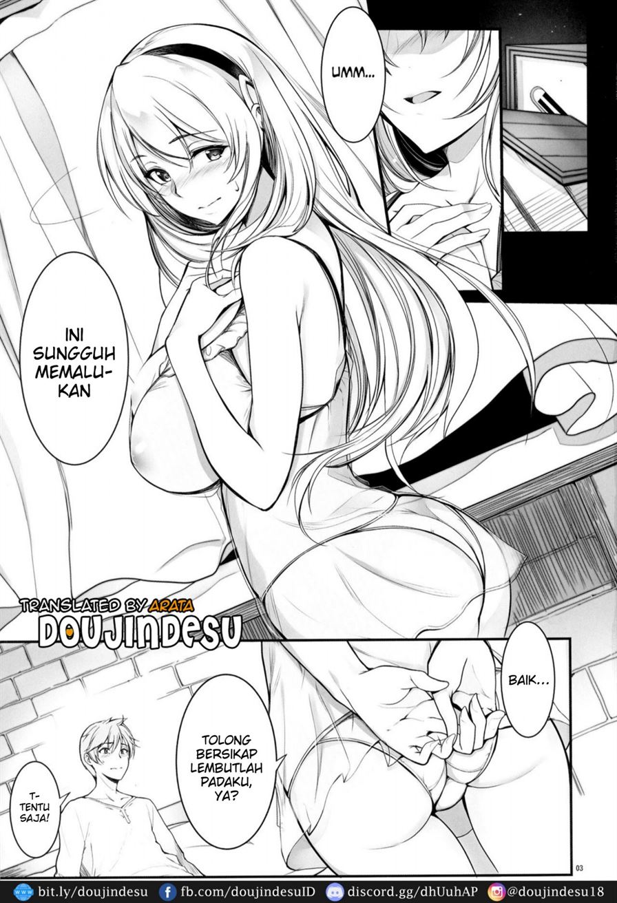 Angel’s stroke 95 Saijaku Muhai no Inso Kiryuu Chapter 1