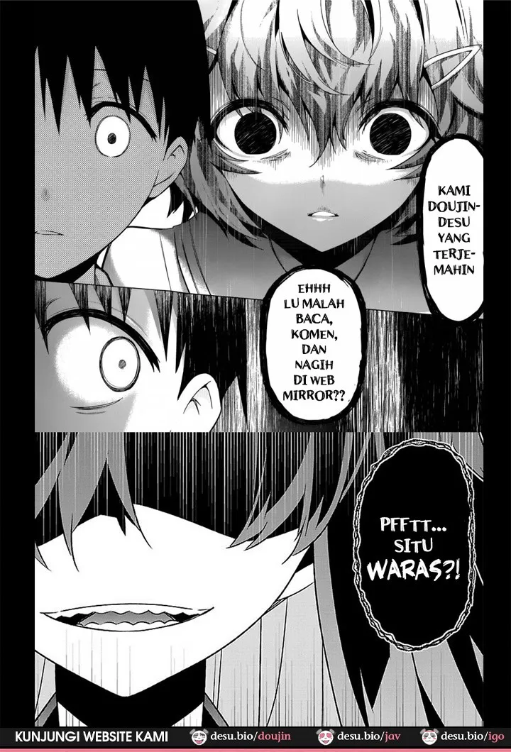 Anis to Futarikiri no Kyuujitsu Chapter 1