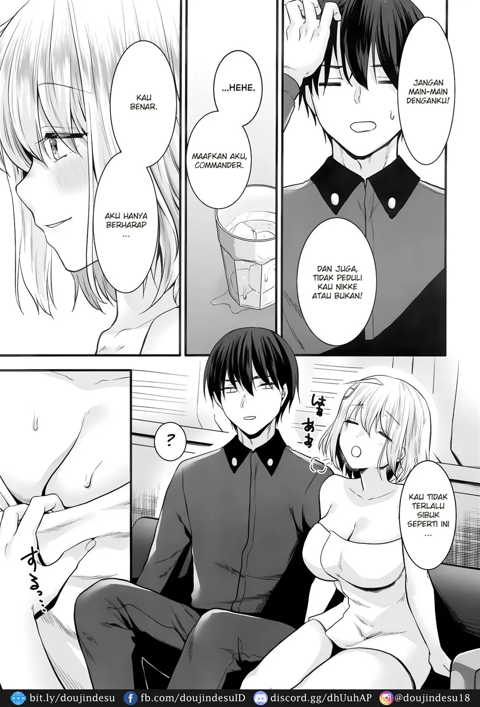 Anis to Futarikiri no Kyuujitsu Chapter 1