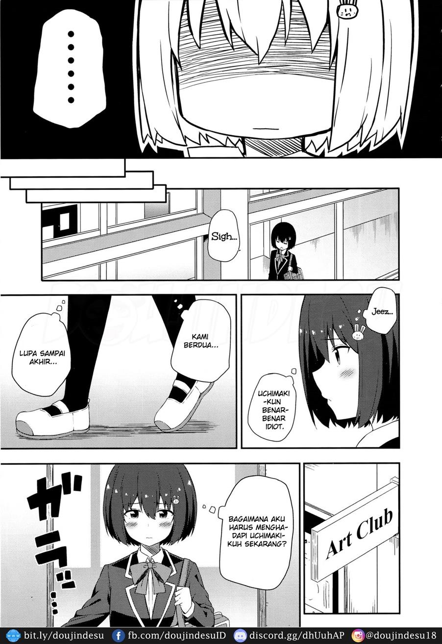 Ano Bijutsubuin ni wa Mondai ga Aru! Chapter 1