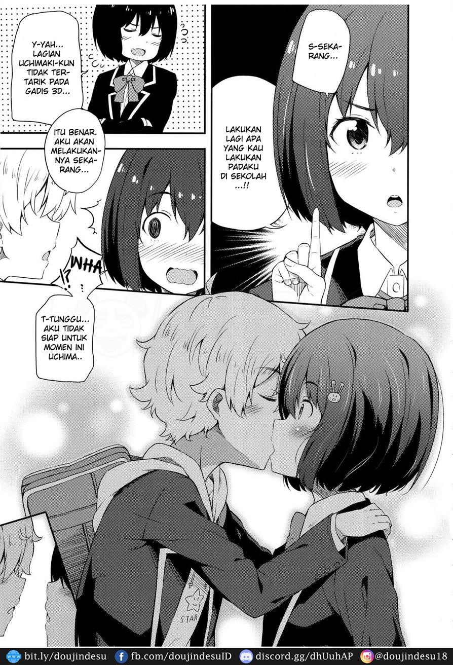 Ano Bijutsubuin ni wa Mondai ga Aru! Chapter 1